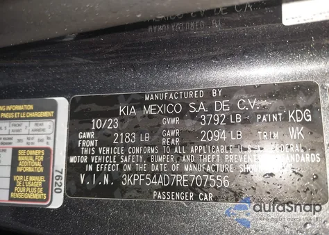 2024 Kia Forte Gt-Line из США, поврежденный, VIN 3KPF54AD7RE707556